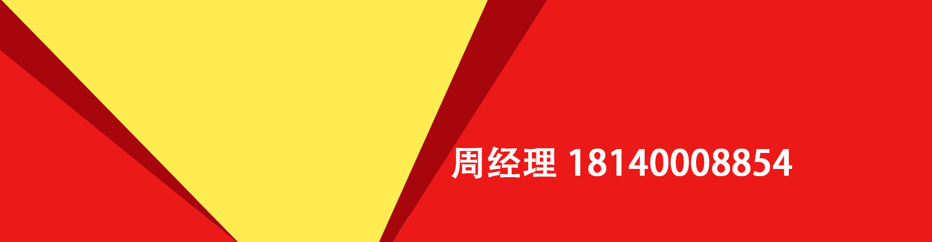 大庆纯私人放款|大庆水钱空放|大庆短期借款小额贷款|大庆私人借钱